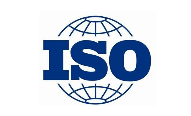 零度光电荣获ISO体系认证