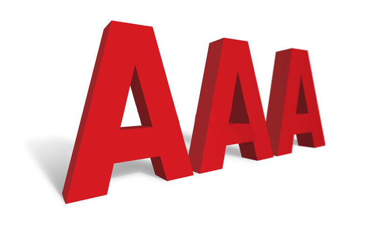 合肥零度光电科技有限公司——一个3A信用的科技企业