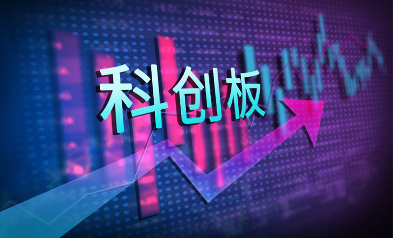 合肥零度光电科技股份有限公司荣耀登陆科技创新专板，引领光传感技术创新浪潮