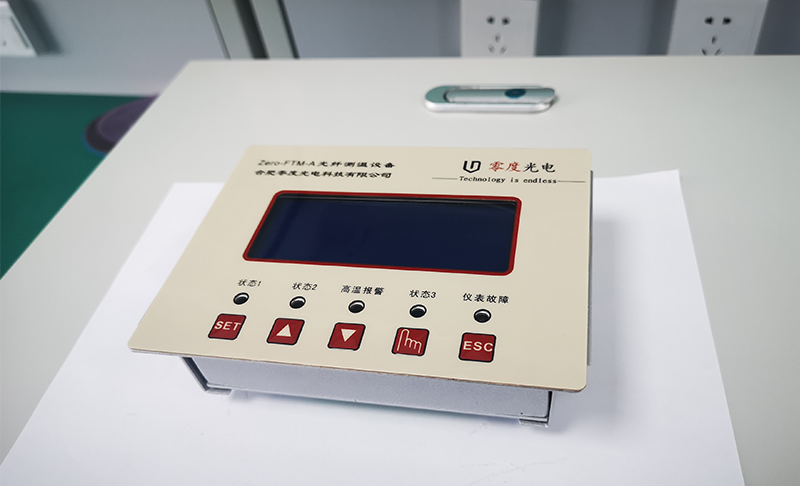 开关柜/箱变荧光光纤测温系统